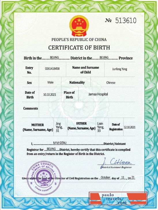 certificate-img